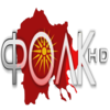 Star Folk Televizija Makedonska TV Mreža